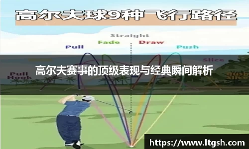 bwin必赢官方网站