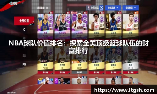 bwin必赢官方网站