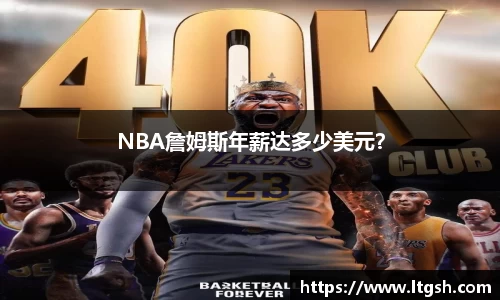 bwin必赢官方网站