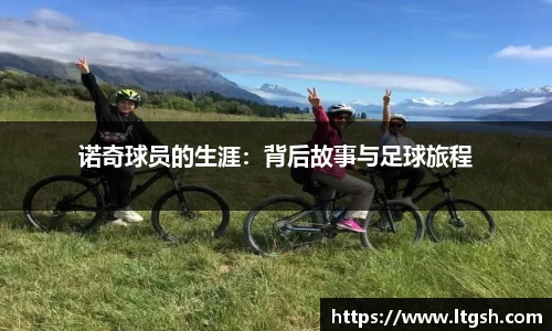 bwin必赢官方网站