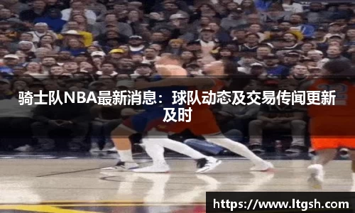 bwin必赢官方网站