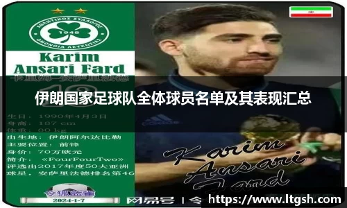 bwin必赢官方网站