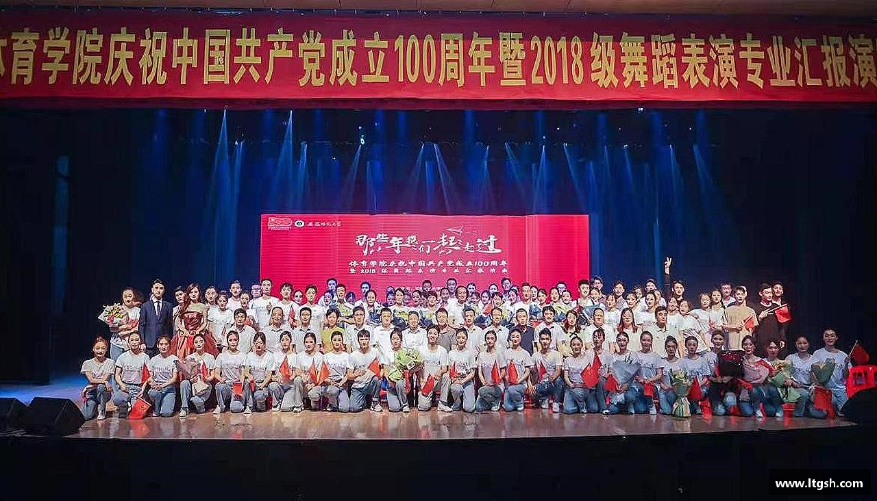 bwin必赢官方网站激情体验，体育生活